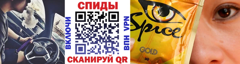 Бутират 99% Ельня