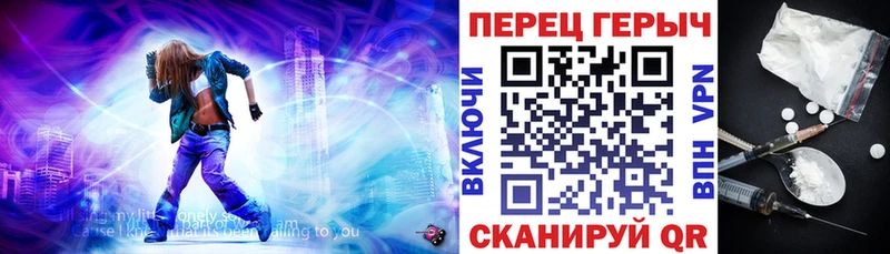 ссылка на мегу ссылка  Ельня  Героин белый 