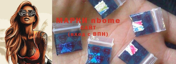 МДПВ Вязьма