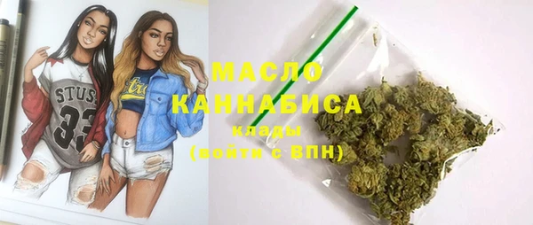 mix Вязники