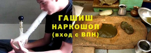 МДПВ Вязьма