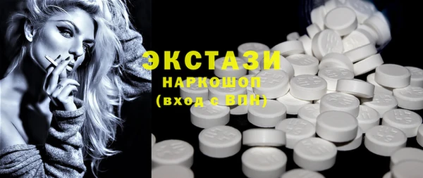 МДПВ Вязьма