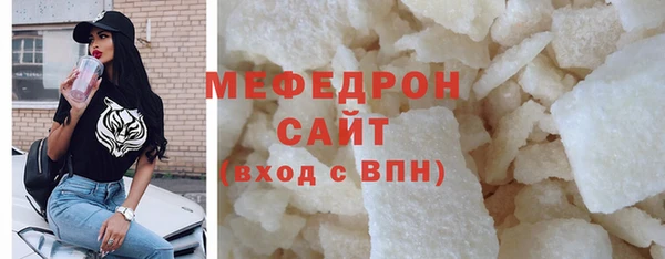 mix Вязники
