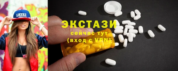 mix Вязники