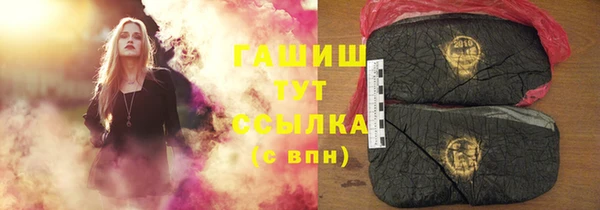 МДПВ Вязьма