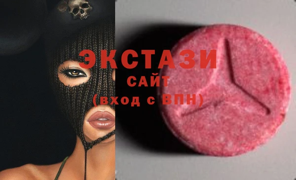 mix Вязники