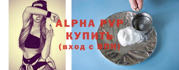 mix Вязники