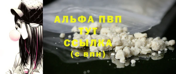 экстази Вяземский