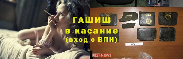 МДПВ Вязьма