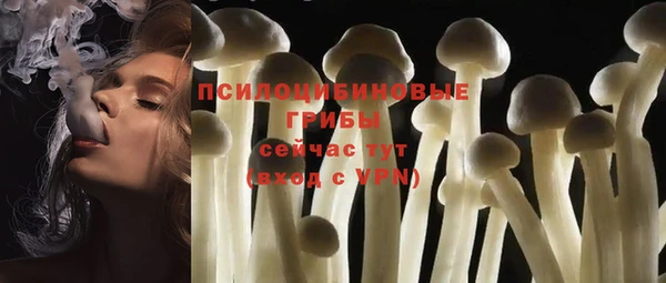 mix Вязники