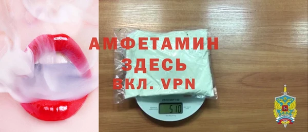МДПВ Вязьма