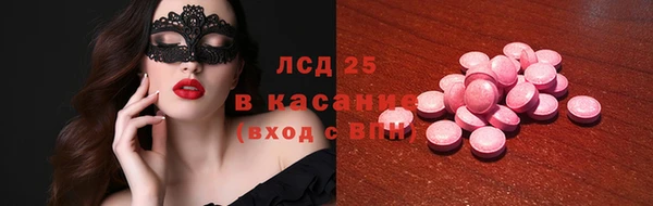 mix Вязники