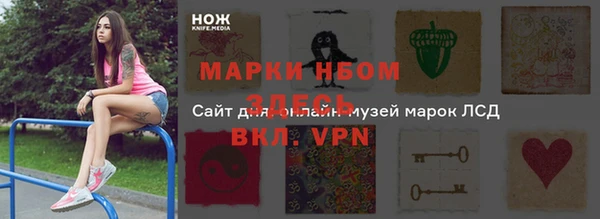 МДПВ Вязьма