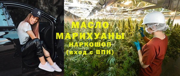 МДПВ Вязьма