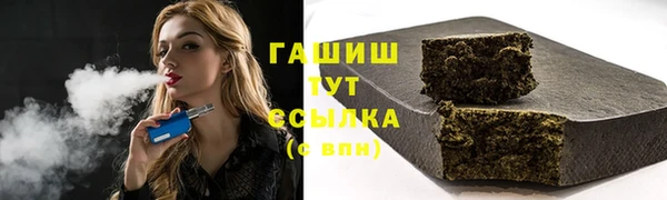 экстази Вяземский