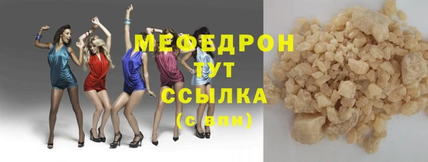 МДПВ Вязьма