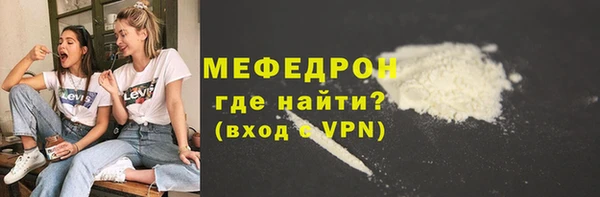 mix Вязники