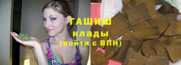 МДПВ Вязьма