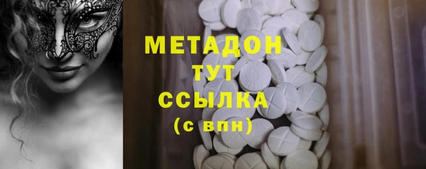 mix Вязники
