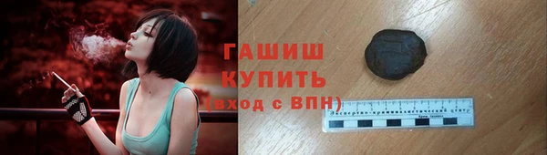экстази Вяземский