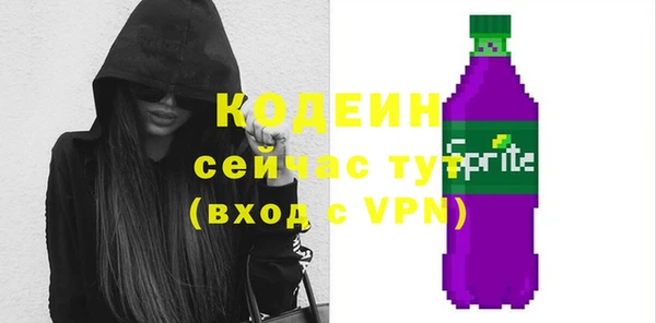 mix Вязники
