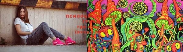 mix Вязники