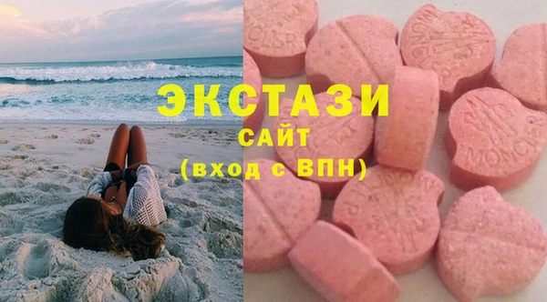 МДПВ Вязьма