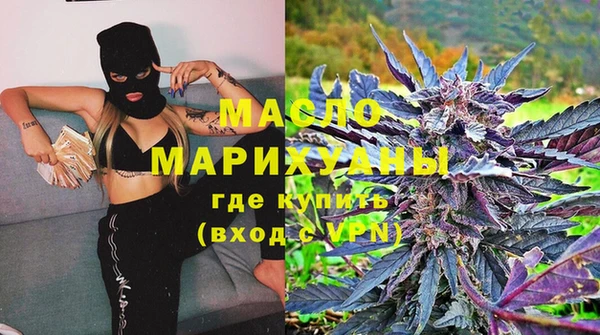 mix Вязники