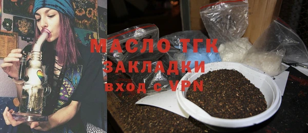 МДПВ Вязьма