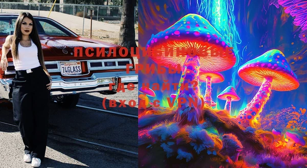 mix Вязники
