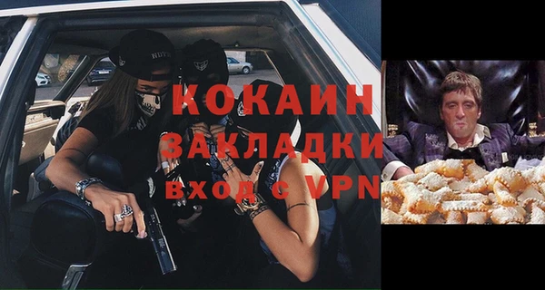МДПВ Вязьма