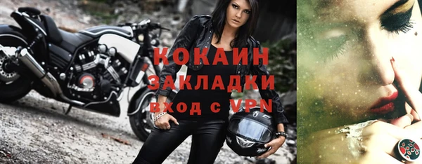 экстази Вяземский