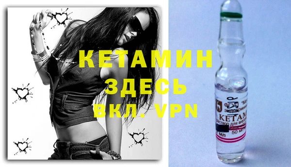 mix Вязники