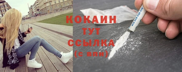 mix Вязники