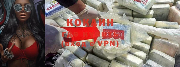 экстази Вяземский