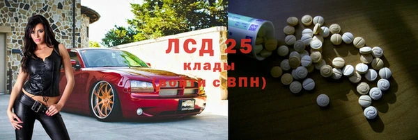 mix Вязники
