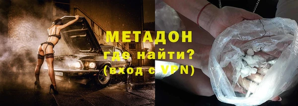 МДПВ Вязьма
