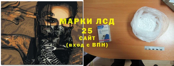 гидропоника Артём