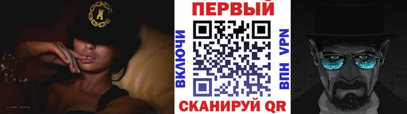 Первитин витя  Ельня 