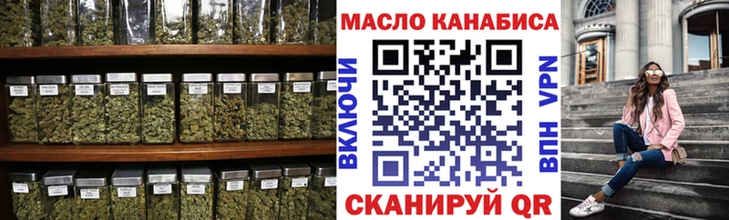 Дистиллят ТГК Wax  Ельня 