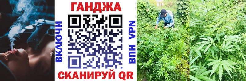 Бошки марихуана SATIVA & INDICA Ельня