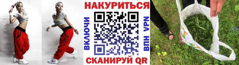 hydra как войти  Ельня  Каннабис семена 
